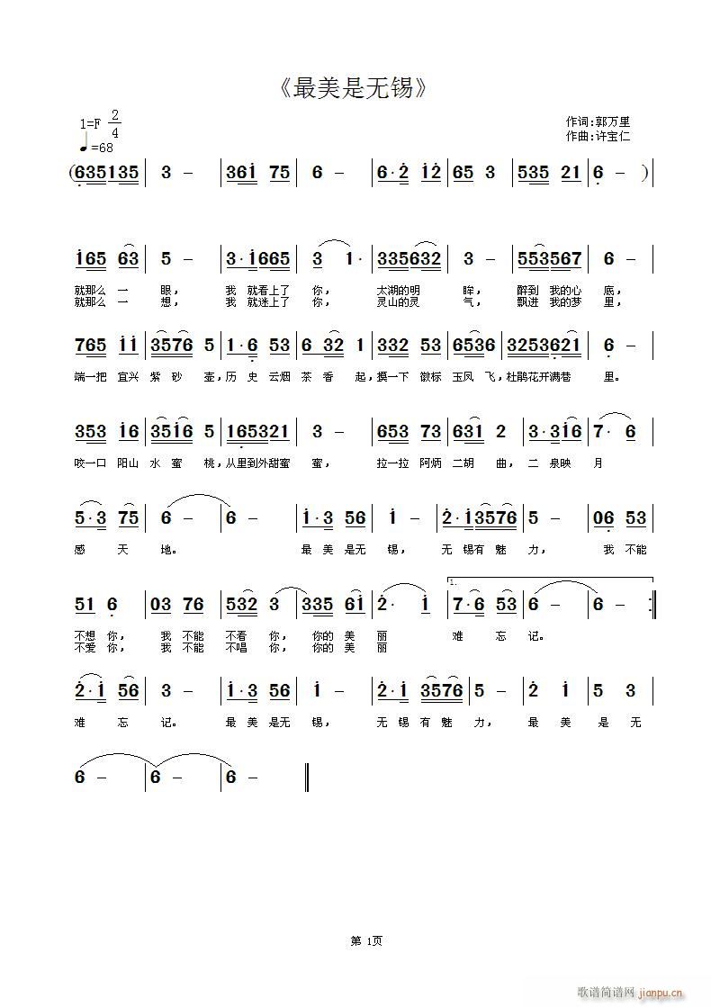 ǟo(w)a(ָV)1