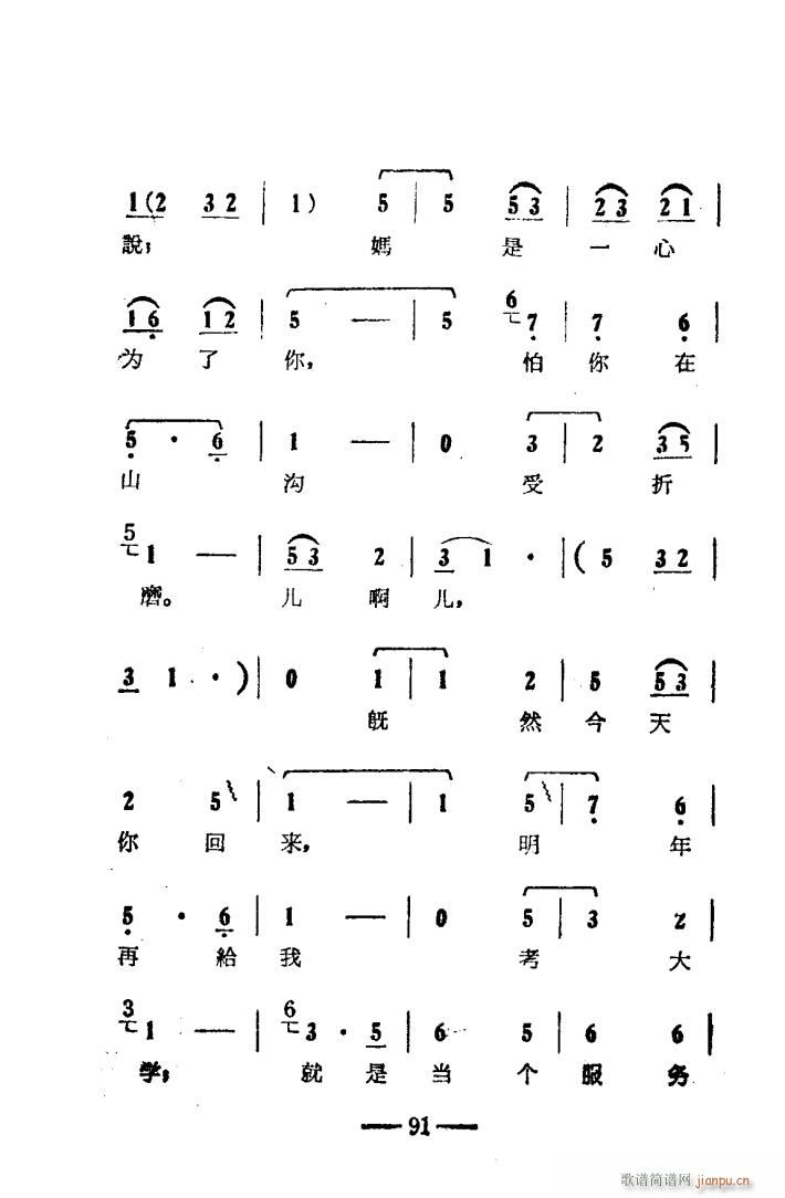 (yng) ԥǻ Ӱ 051 100(ԥV)41