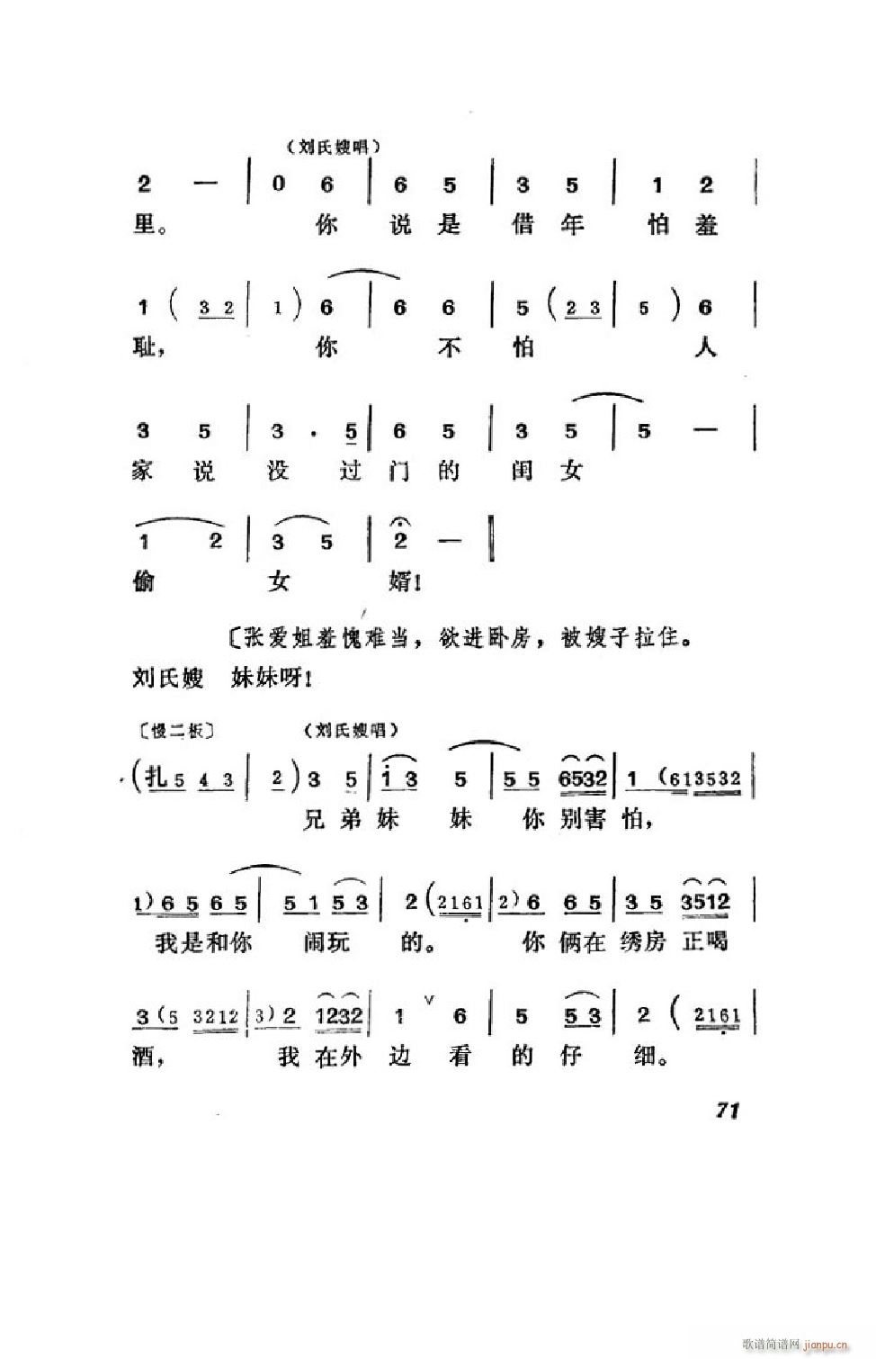 hϲ ΄ȫ 51 75(ʮּ)21