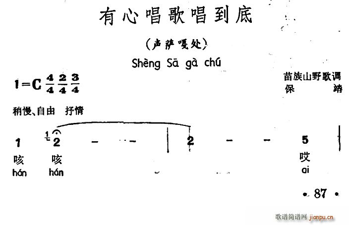 ĳ質 _̎ ɽҰ{(ʮּ)1