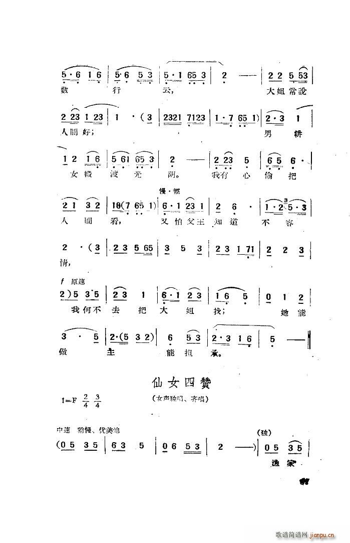 Ӱx 20(ʮּ)3
