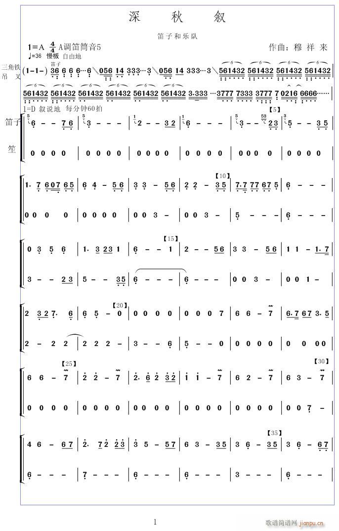   1(V)1