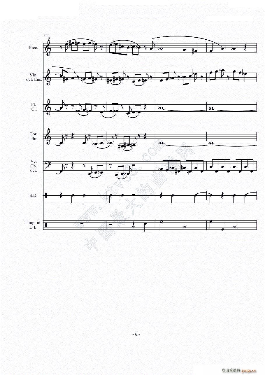 h(V)6