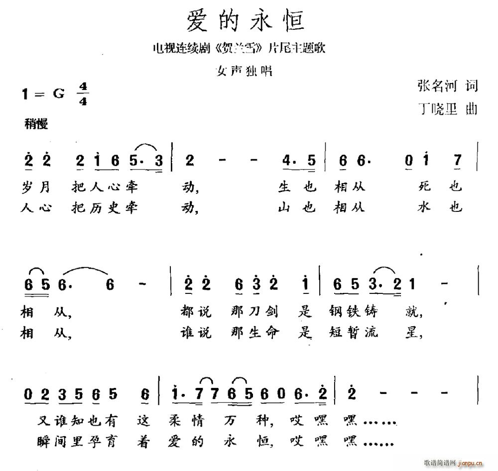 (i) ҕ Rmѩ Ƭβ(ʮּ)1