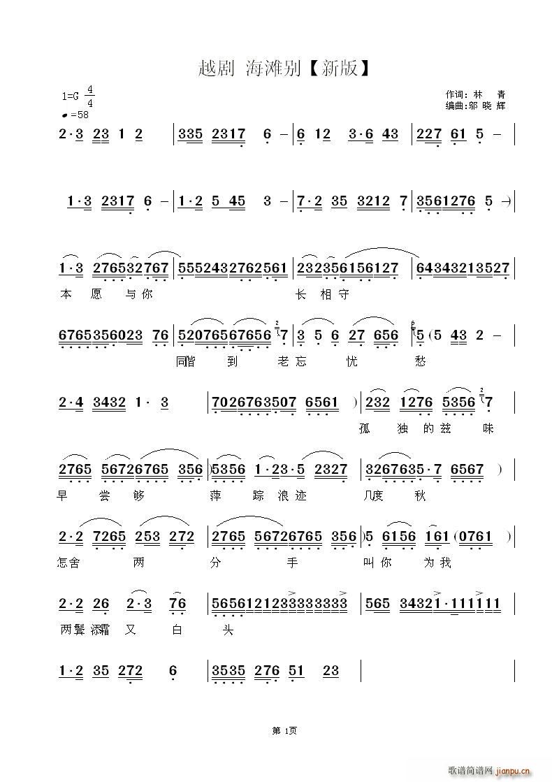 Խ e °(ԽV)1
