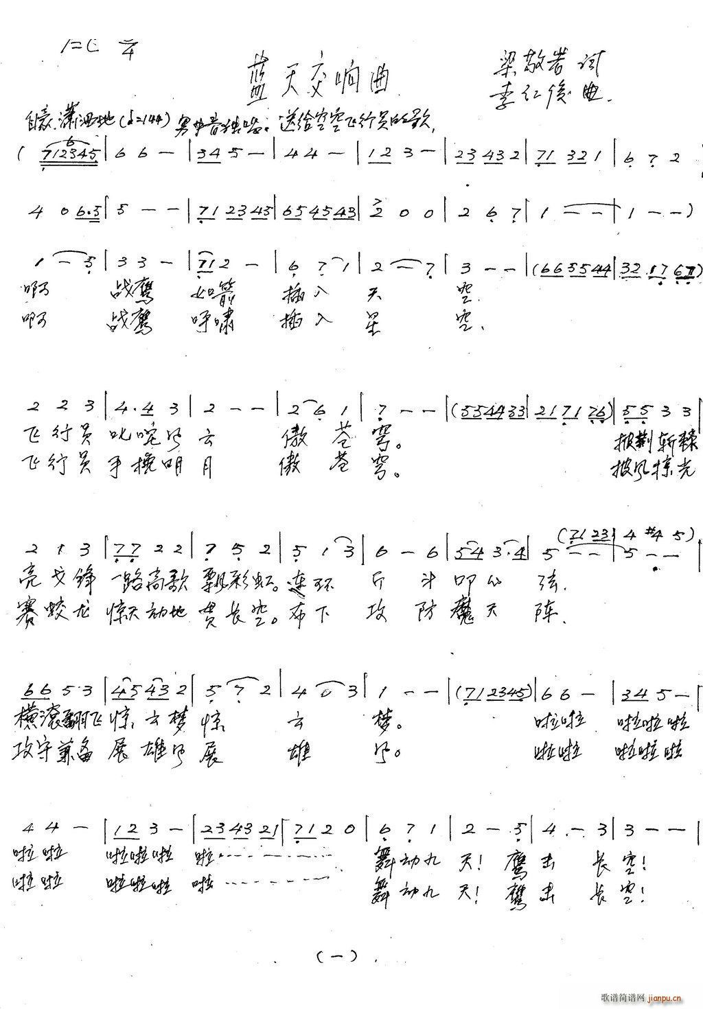{콻(ָV)1