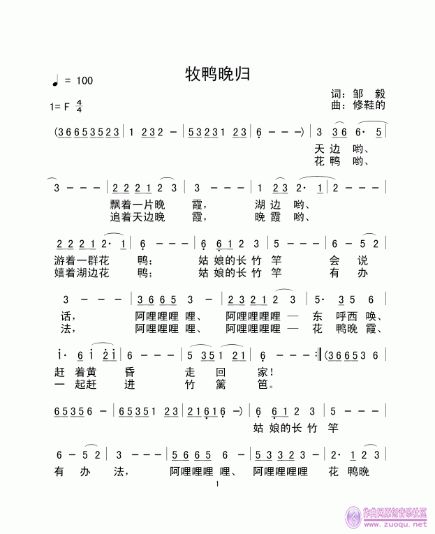 w(ָV)1