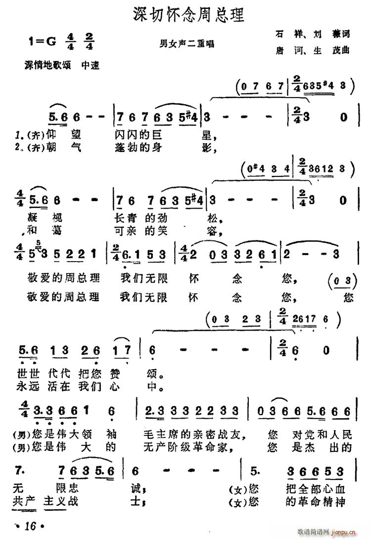 Бܿ Ůس(ʮּ)1