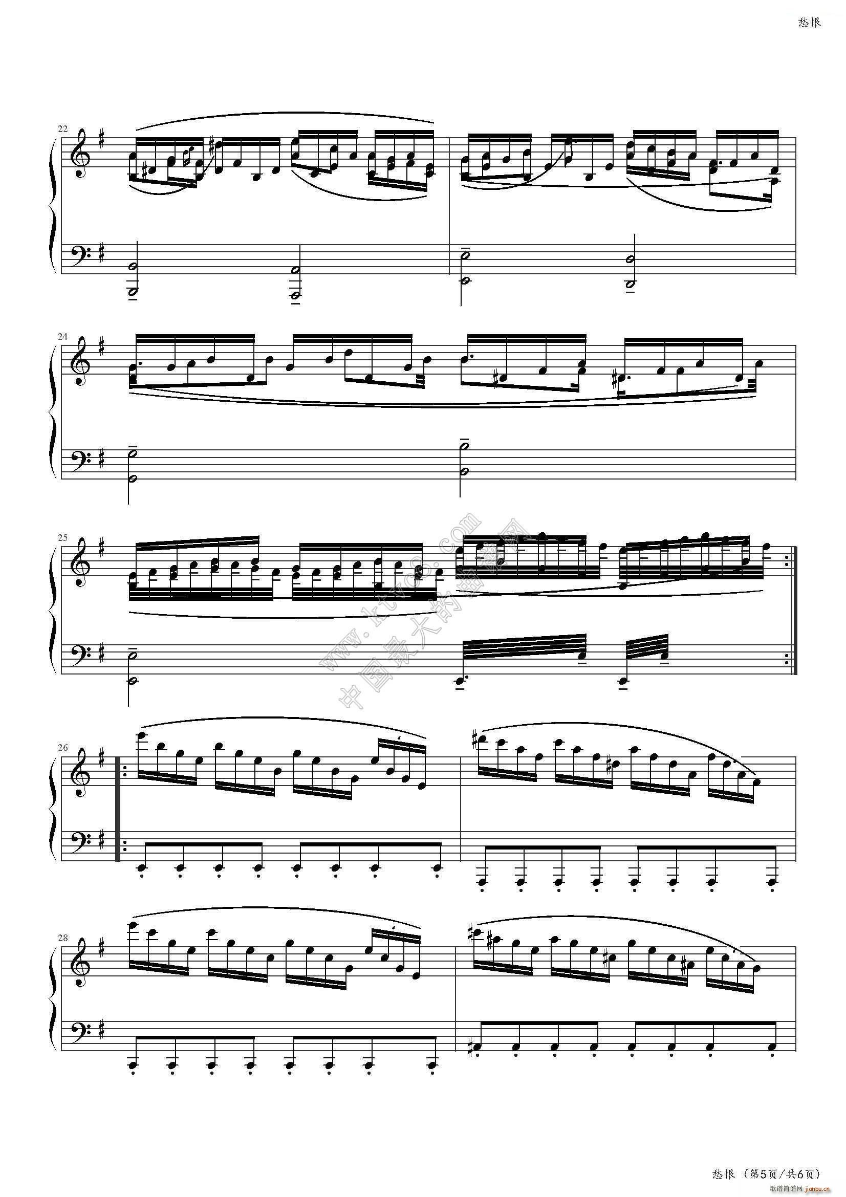 (V)5