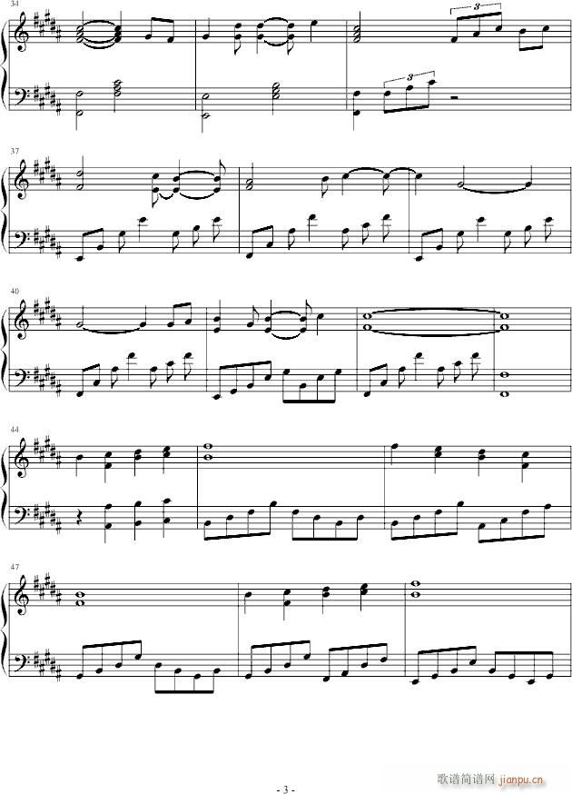 ڈµڶ(V)3