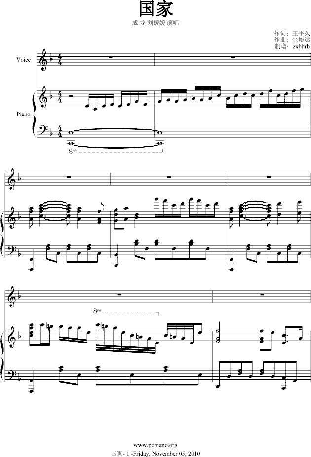 (V)1