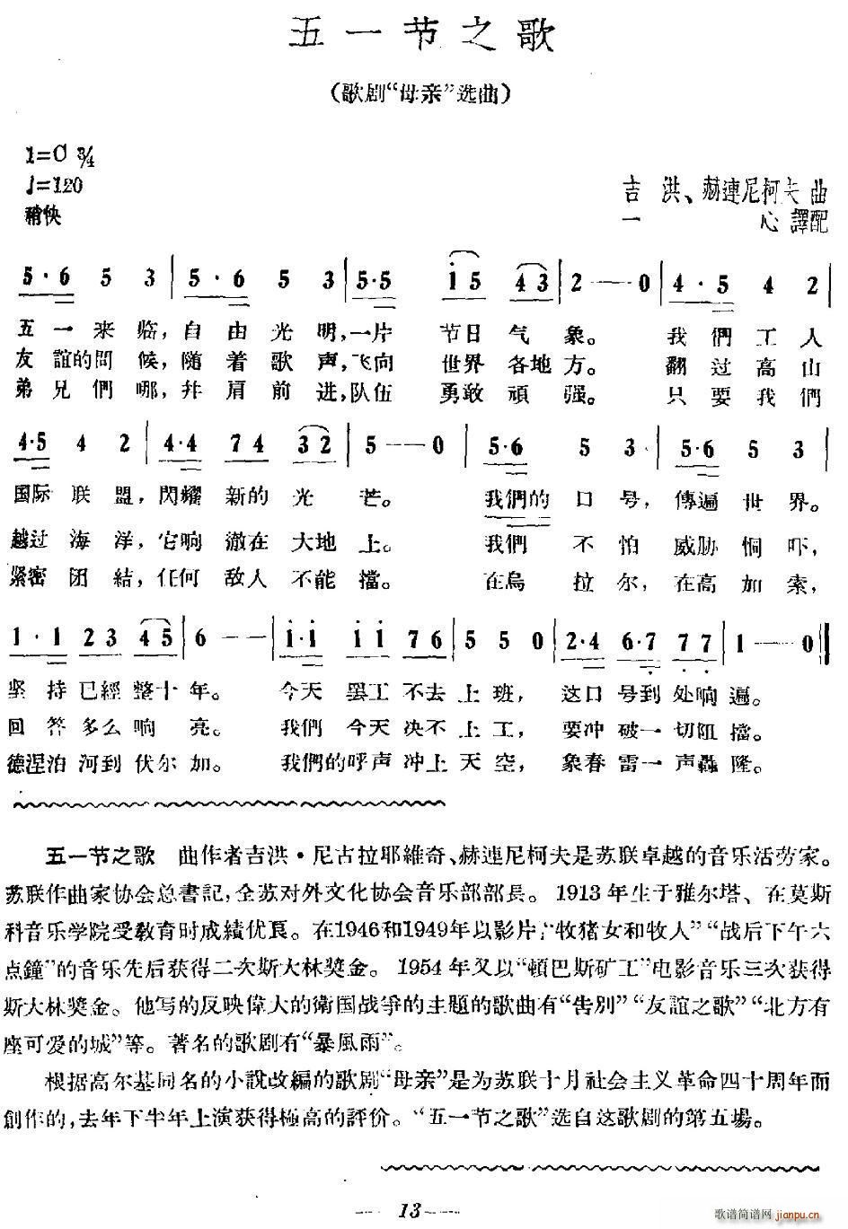 ǰK(lin) һ֮ 脡 ĸH x(ʮּ)1