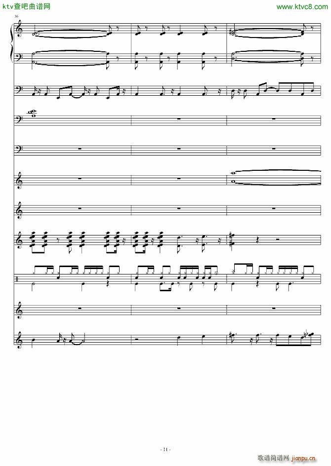 100(V)11
