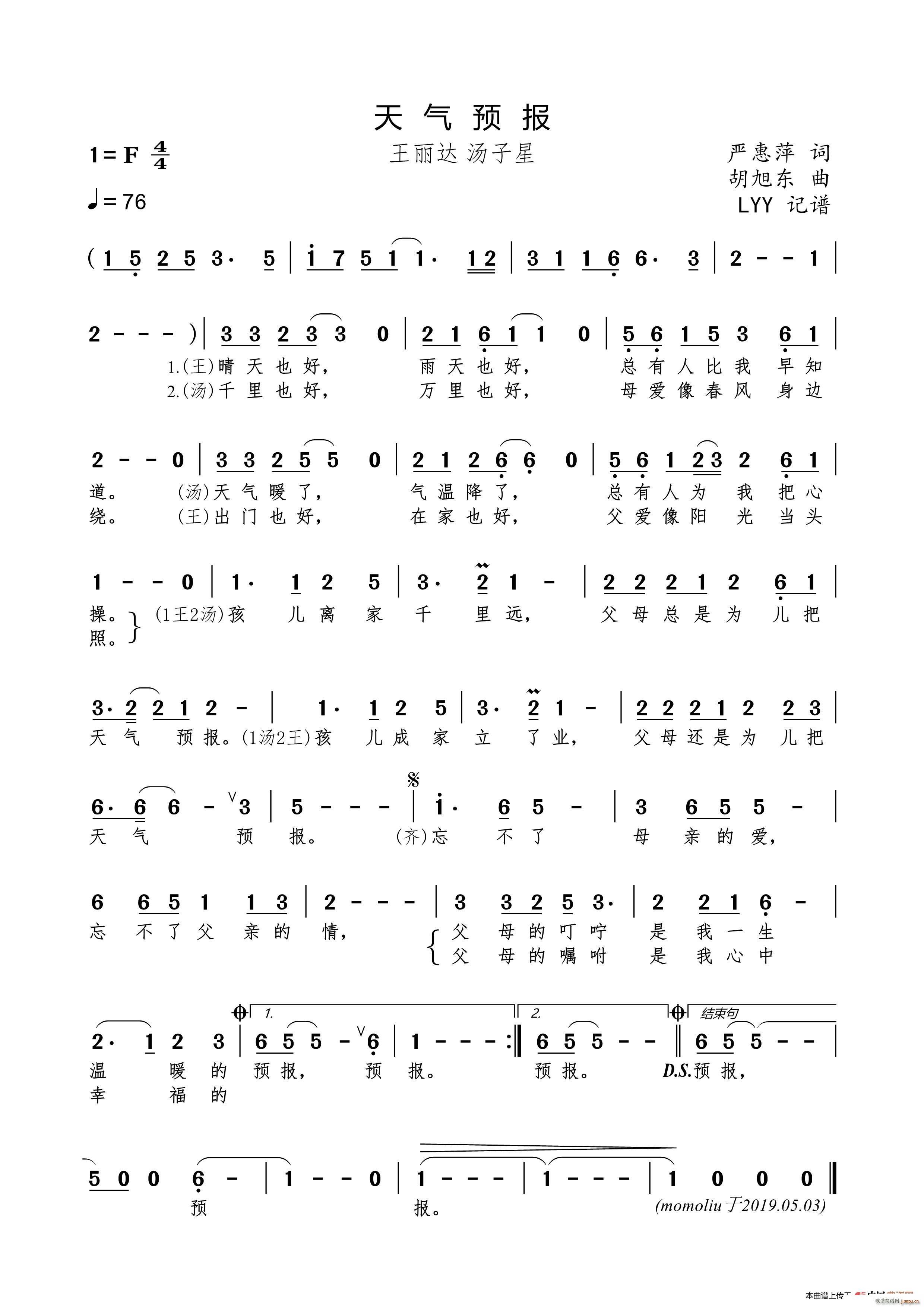 A(ָV)1
