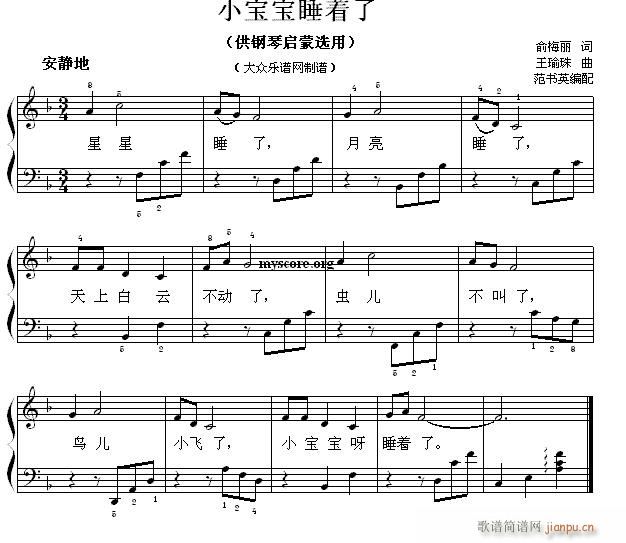 نС 95 С˯(zh)(V)1
