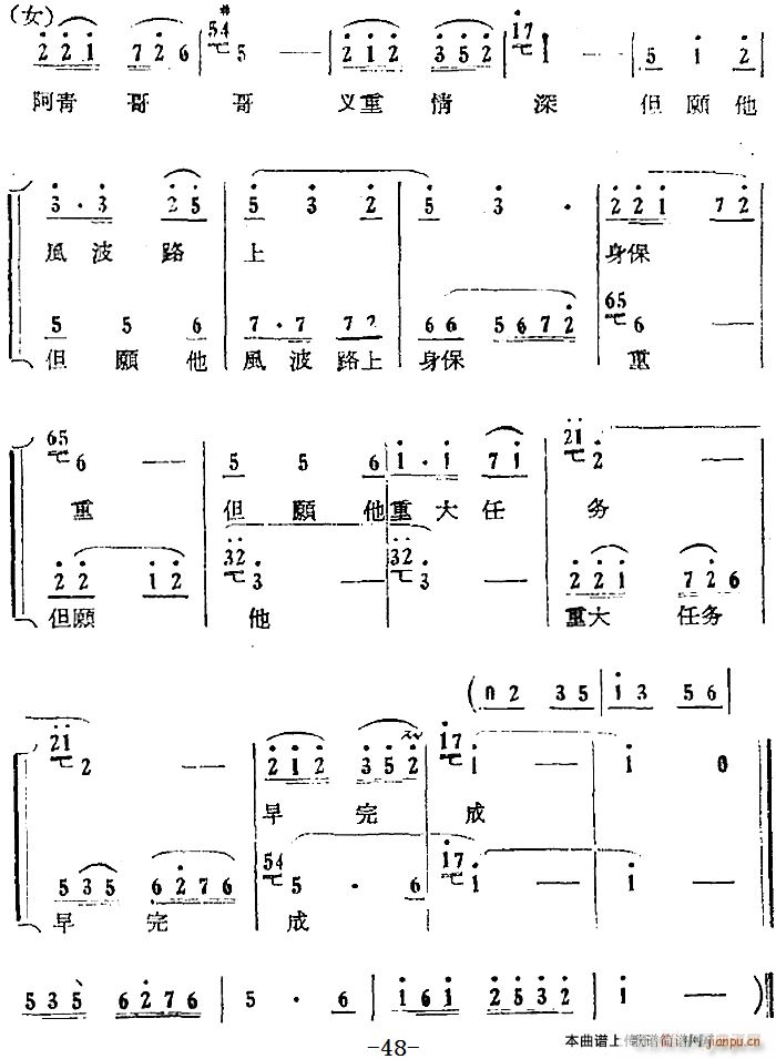 (chng) u ʮһ 31(ʮּ)17