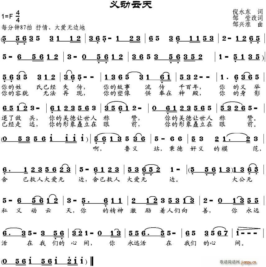 x(dng)(ָV)1