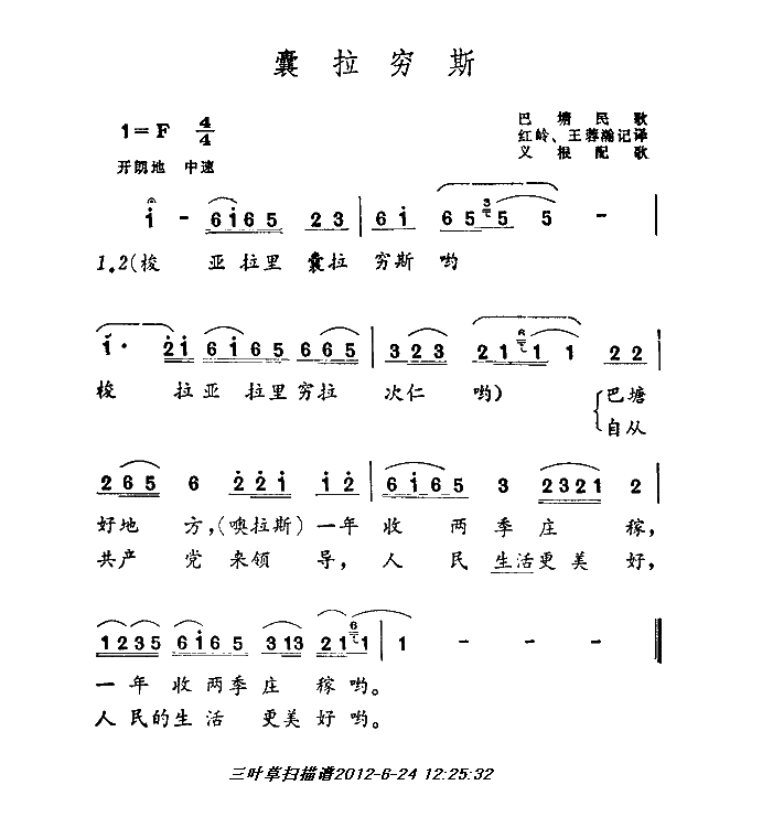 F˹(ָV)1