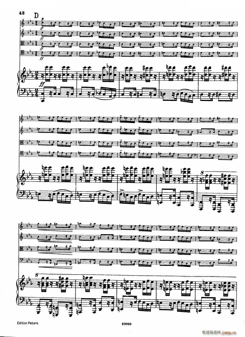 Brahms op 34 Piano Quintet f minor score һ(V)41
