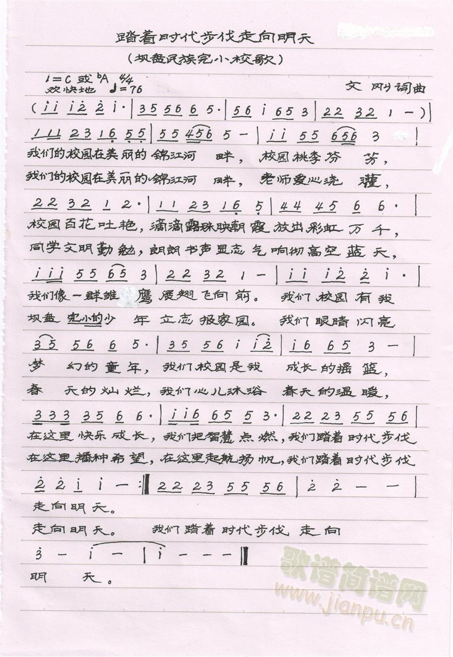 @r(sh)죨αP(pn)СУ裩(ʮּ)1