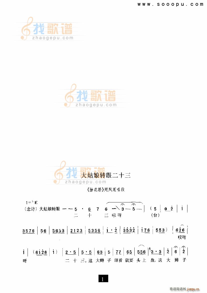 D۶ʮ ̧I F(ʮּ)1
