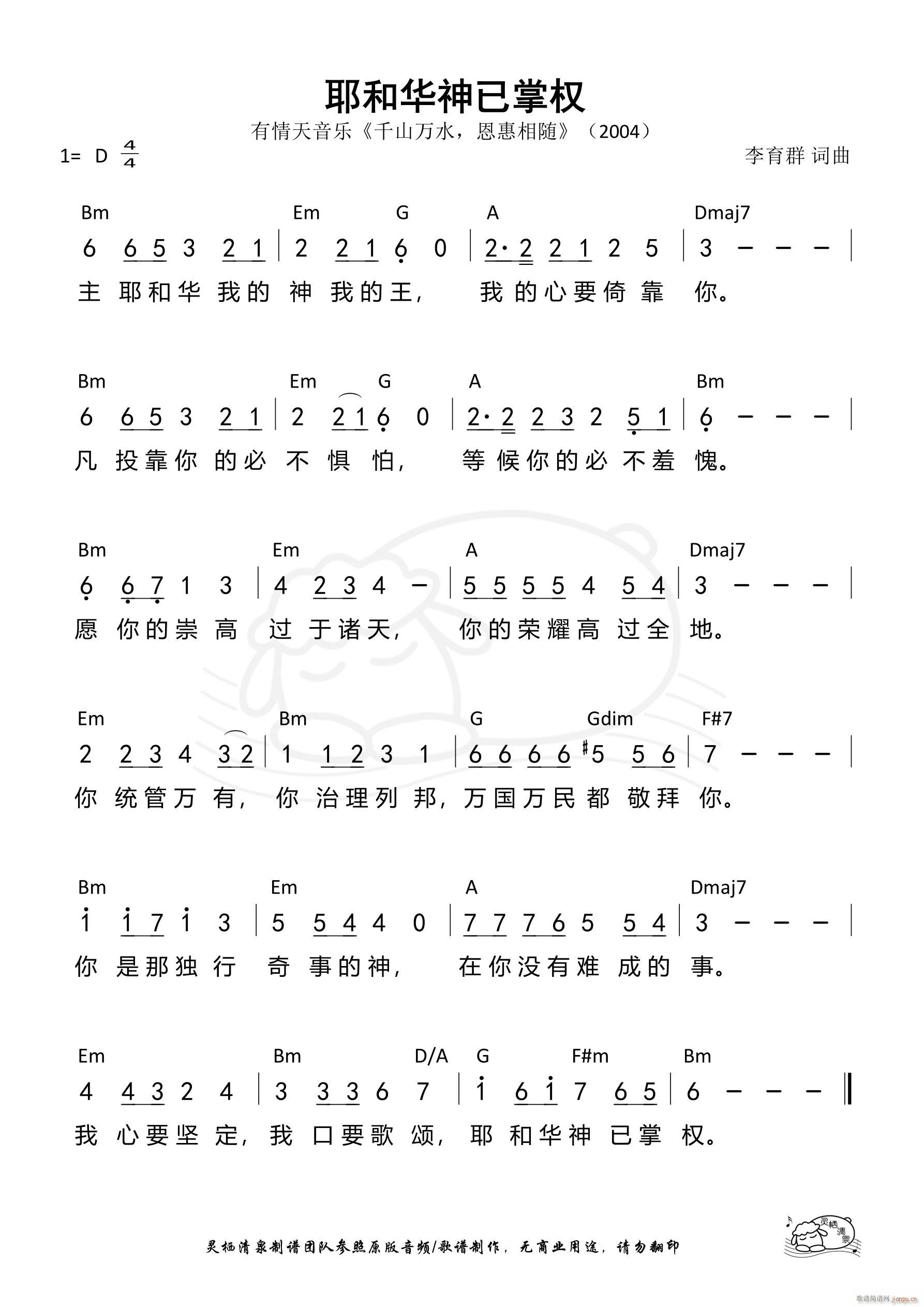 ҮAƙ 798(ʮּ)1