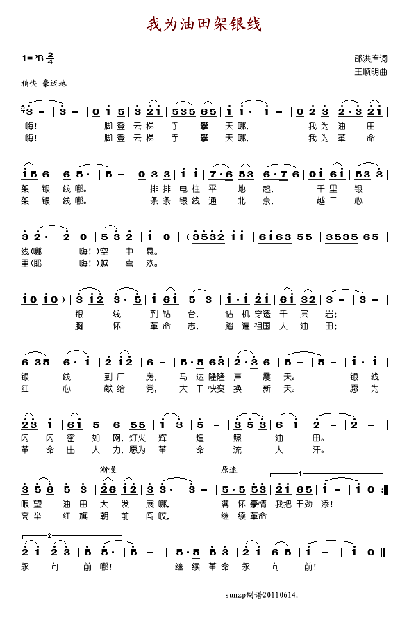 Ҟy(xin)(ָV)1