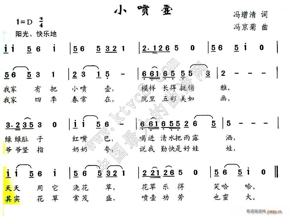 С(ָV)1
