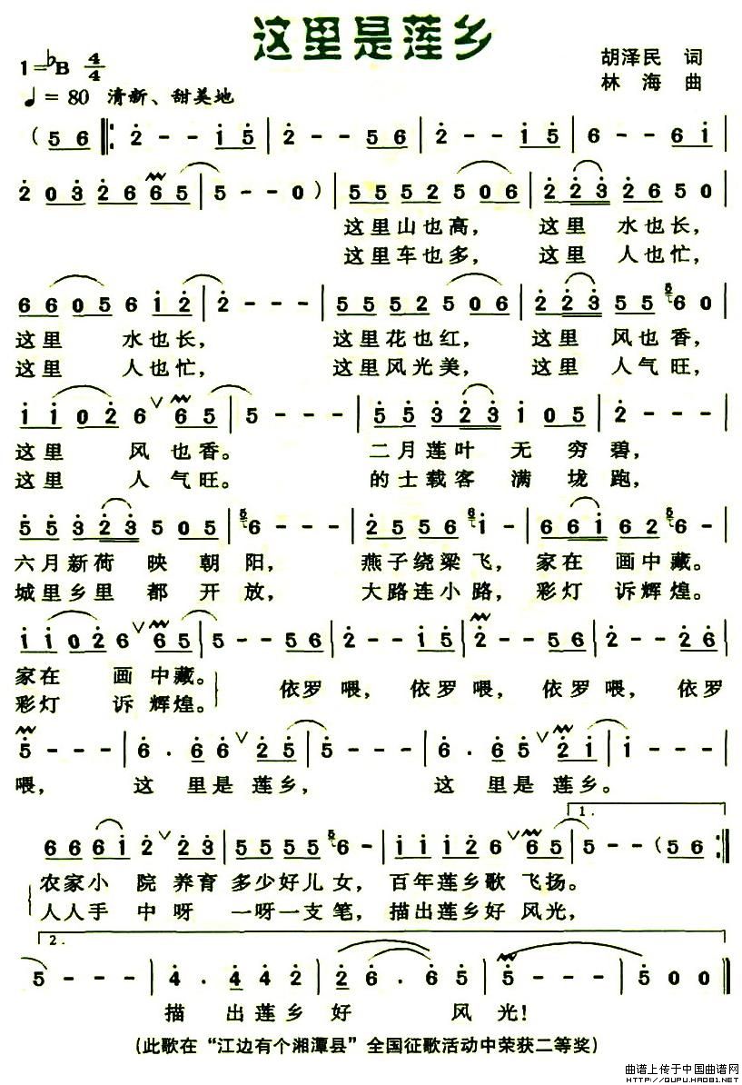 @ɏl(ָV)1