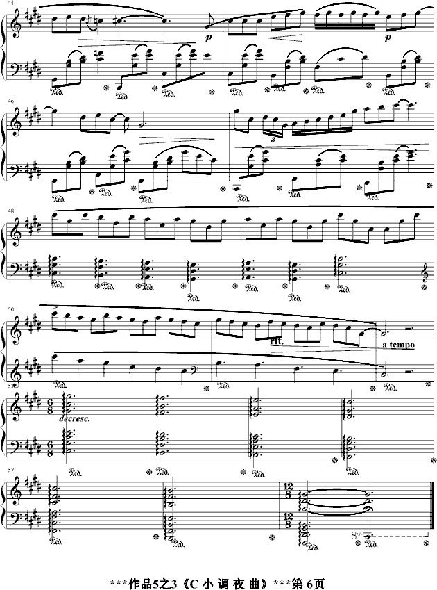 #cС{ҹop5.3(V)6