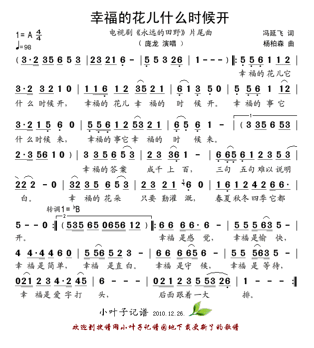 ҸĻʲôr(sh)_(ki)(ʮּ)1