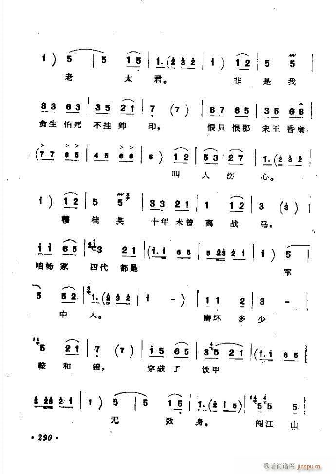 ӑyǻx242 301(ԥV)49