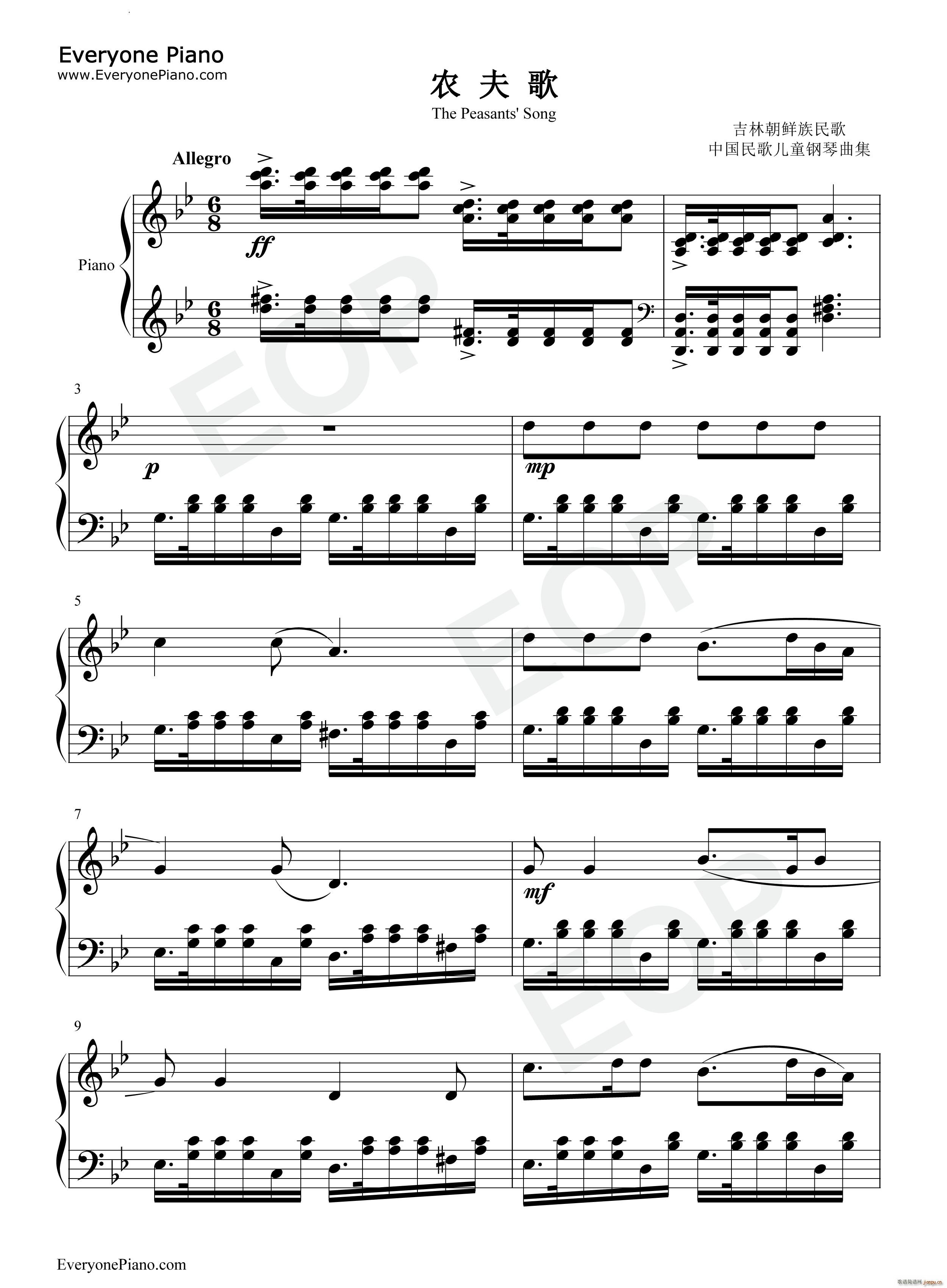r The Peasants Song(V)1