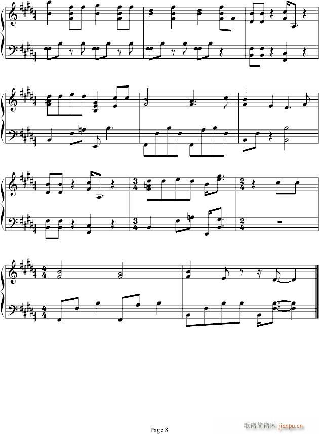 ϵĴ(V)8