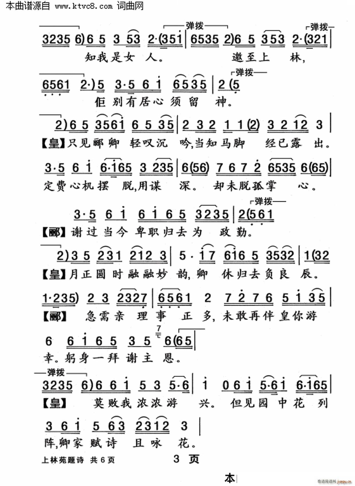 Է}Ԋ(sh)(ָV)3