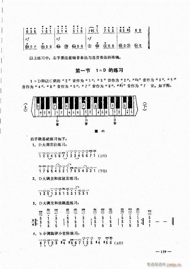 L(fng)ٺ(jin)ӛV̳ 121 180(L(fng)V)19
