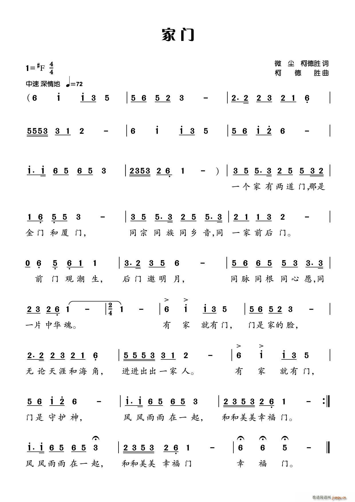 T(mn) ΢m(ָV)1