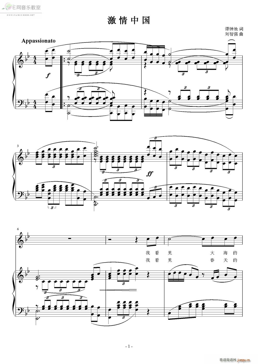 Ї ٰV(V)1