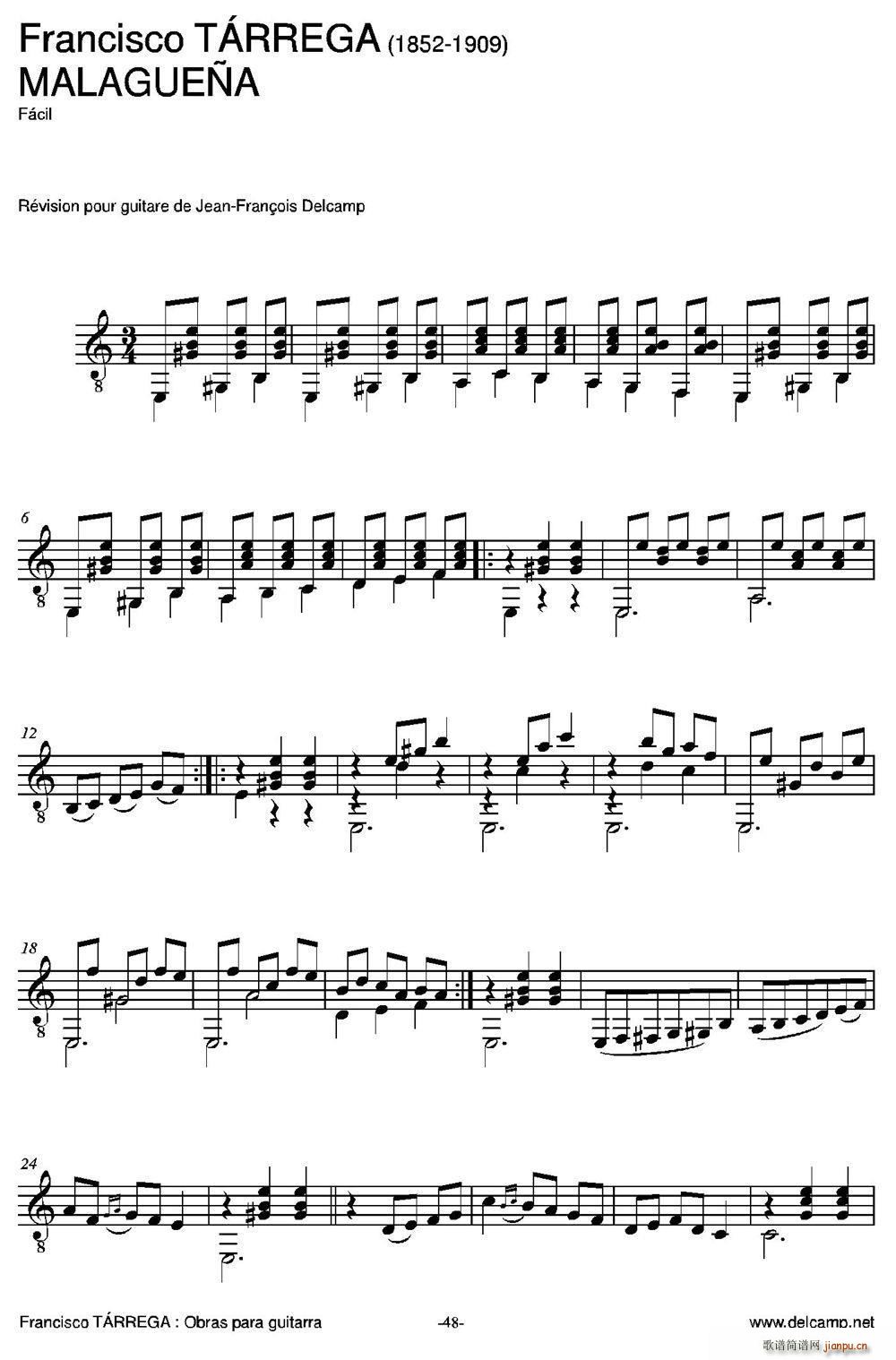 MALAGUENA(V)1