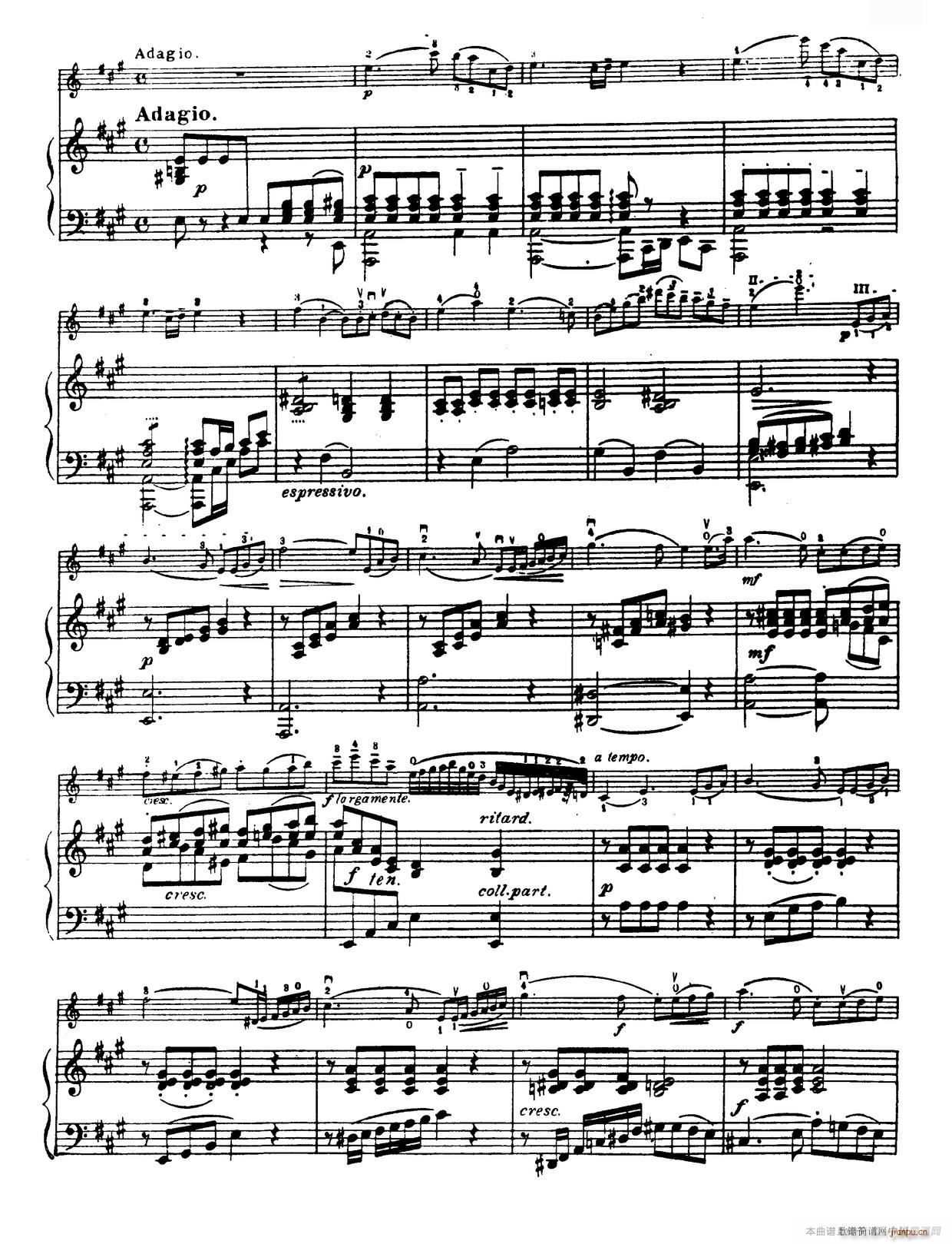 D{W(xu)f(xi)(СV)7