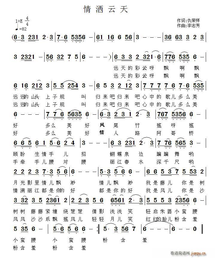 鞢(ָV)1