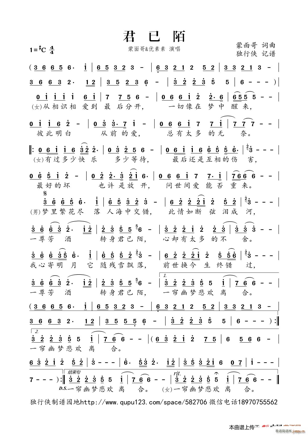 İ  (yu)(ʮּ)1