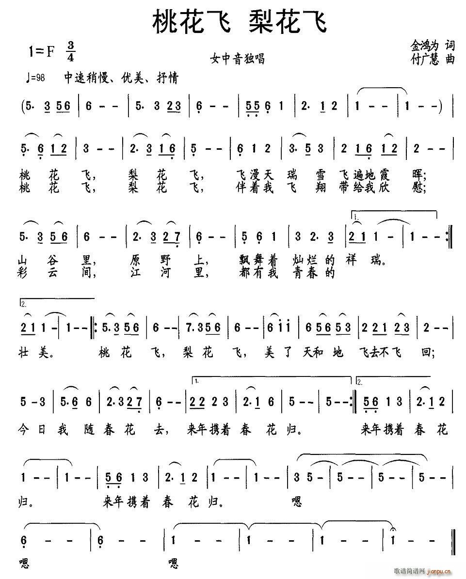 һw 滨w(ָV)1