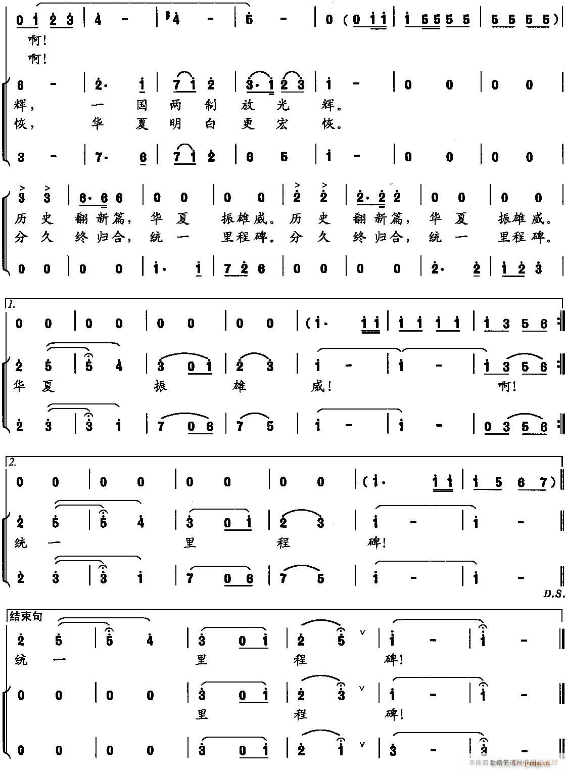 ۻؚw(ָV)3