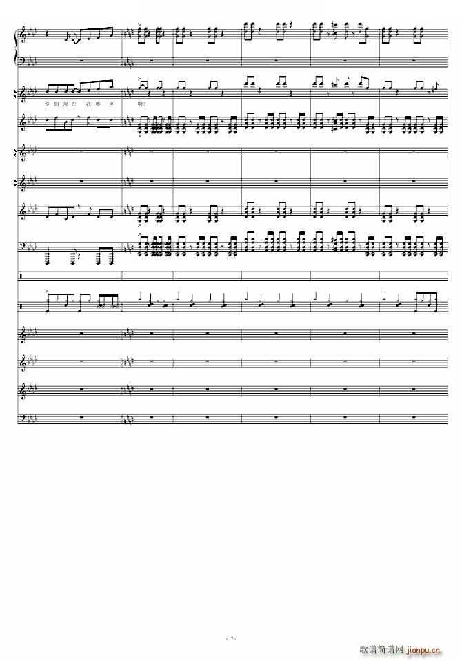 Щ mp3(ָV)17