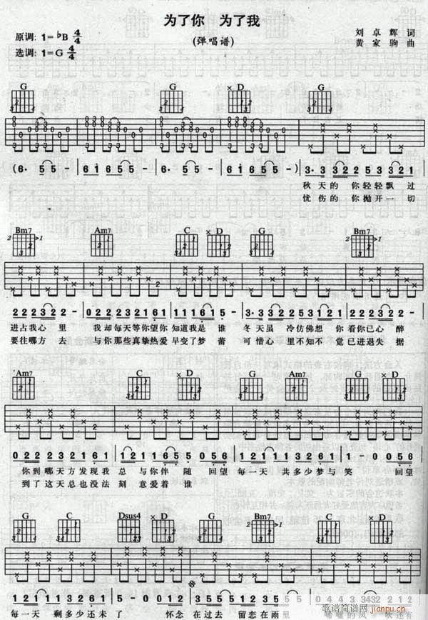 -JCV(ʮּ)1
