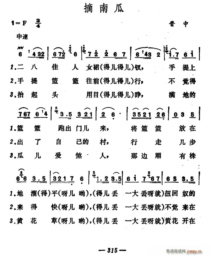ժϹ(ָV)1