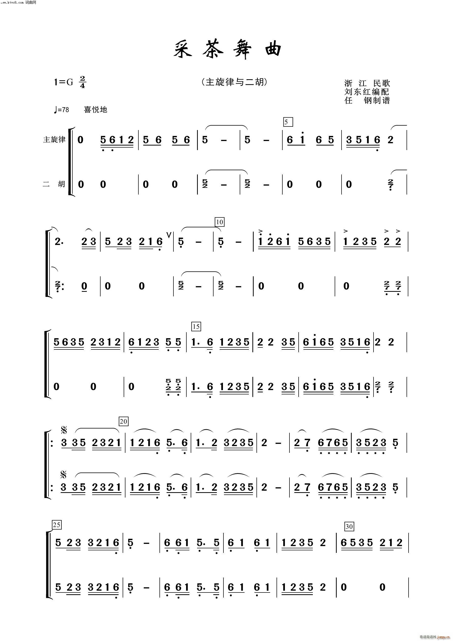 ɲ  (l )100(V)1