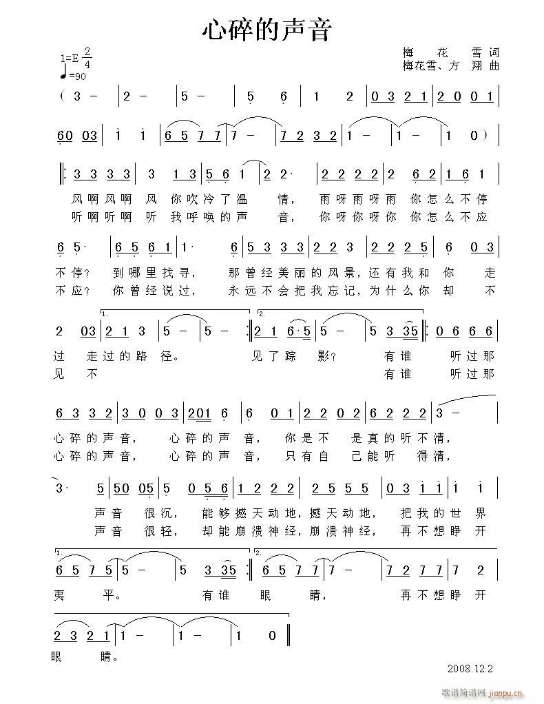 (ָV)1