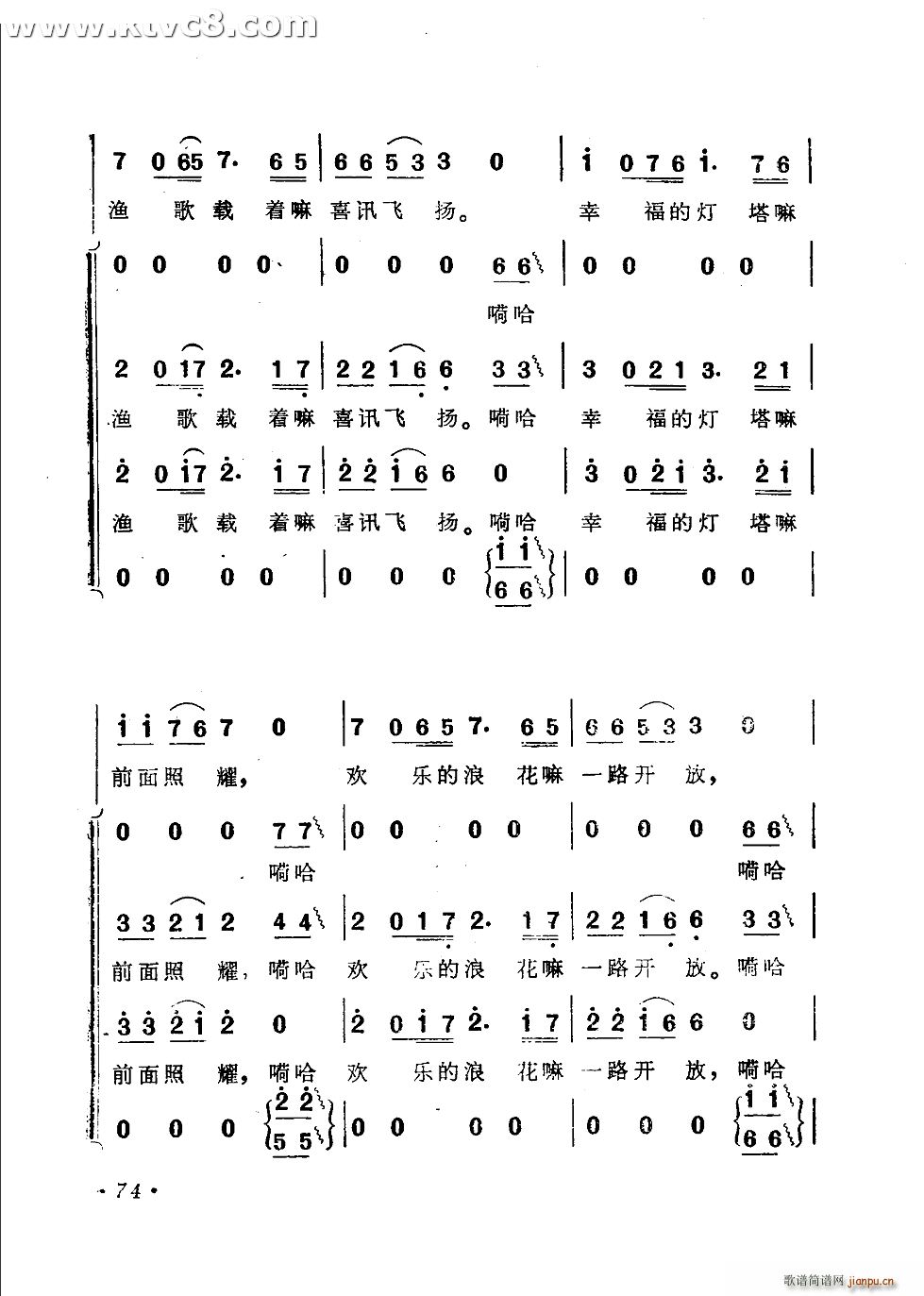 O   (ʮּ)16